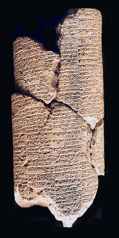 Codice di Ur-Nammu da Sumerian